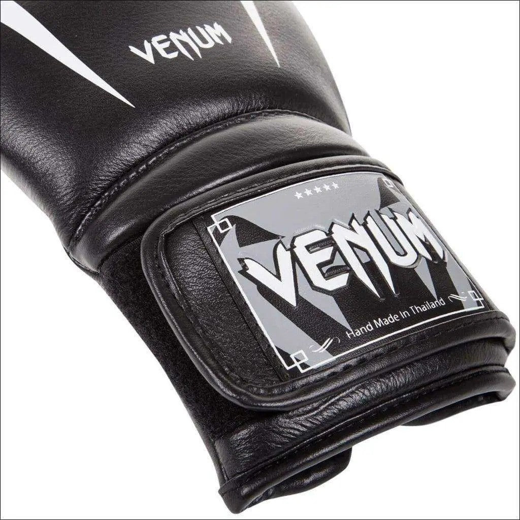 Venum Black Nappa Leather Boxing Gloves  - Black/White