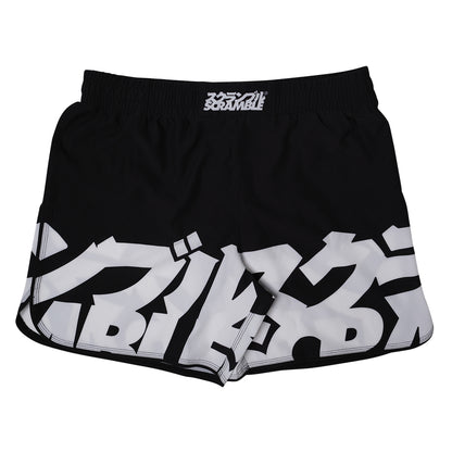 Scramble Baka Grappling Fight Shorts - Black