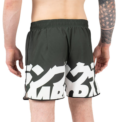 Scramble Baka Grappling Fight Shorts - Khaki