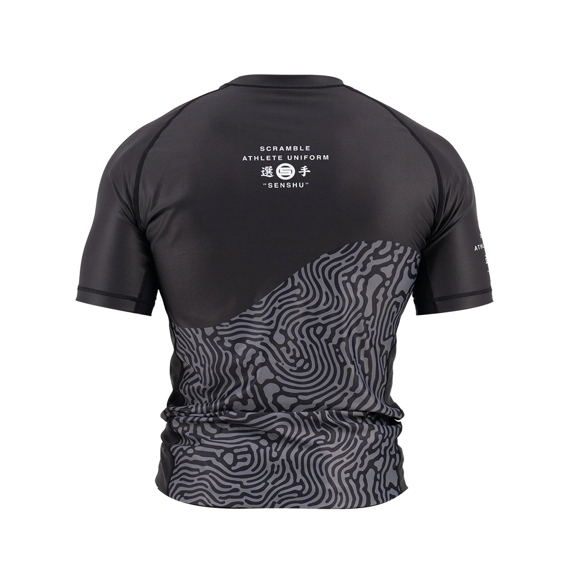 Scramble Senshu Short Sleeve Rash Guard