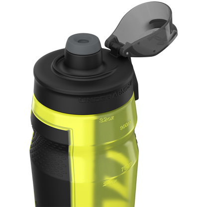 Under Armour Playmaker Squeeze Sports Water Bottle 950ML - Yell