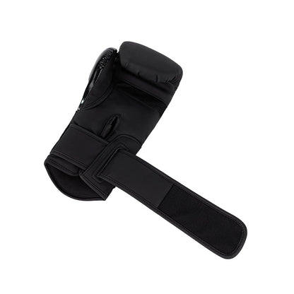 Venum Challenger 4.0 Boxing Gloves - Black/Black