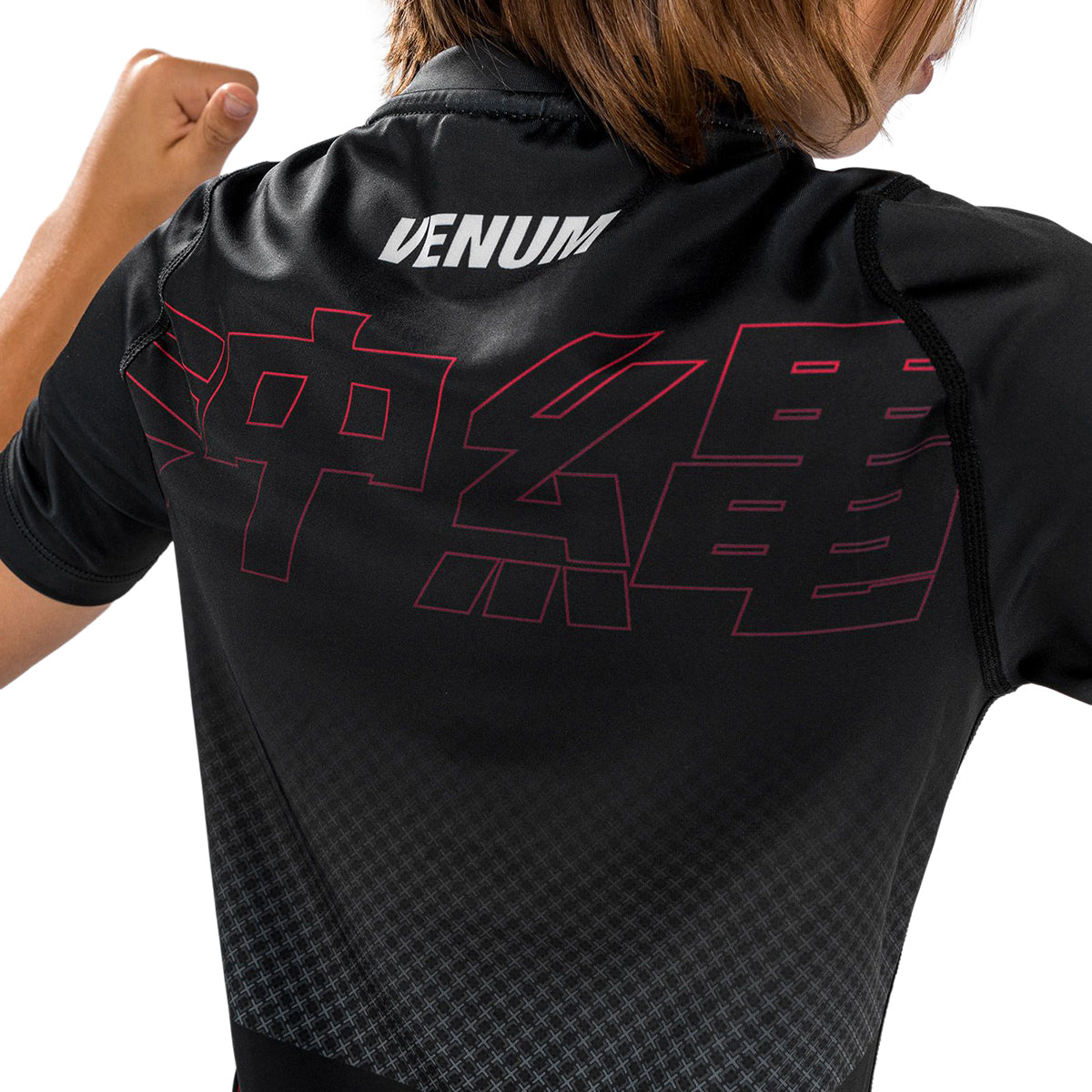 Venum Kids Okinawa 3.0 Short Sleeve Rashguard