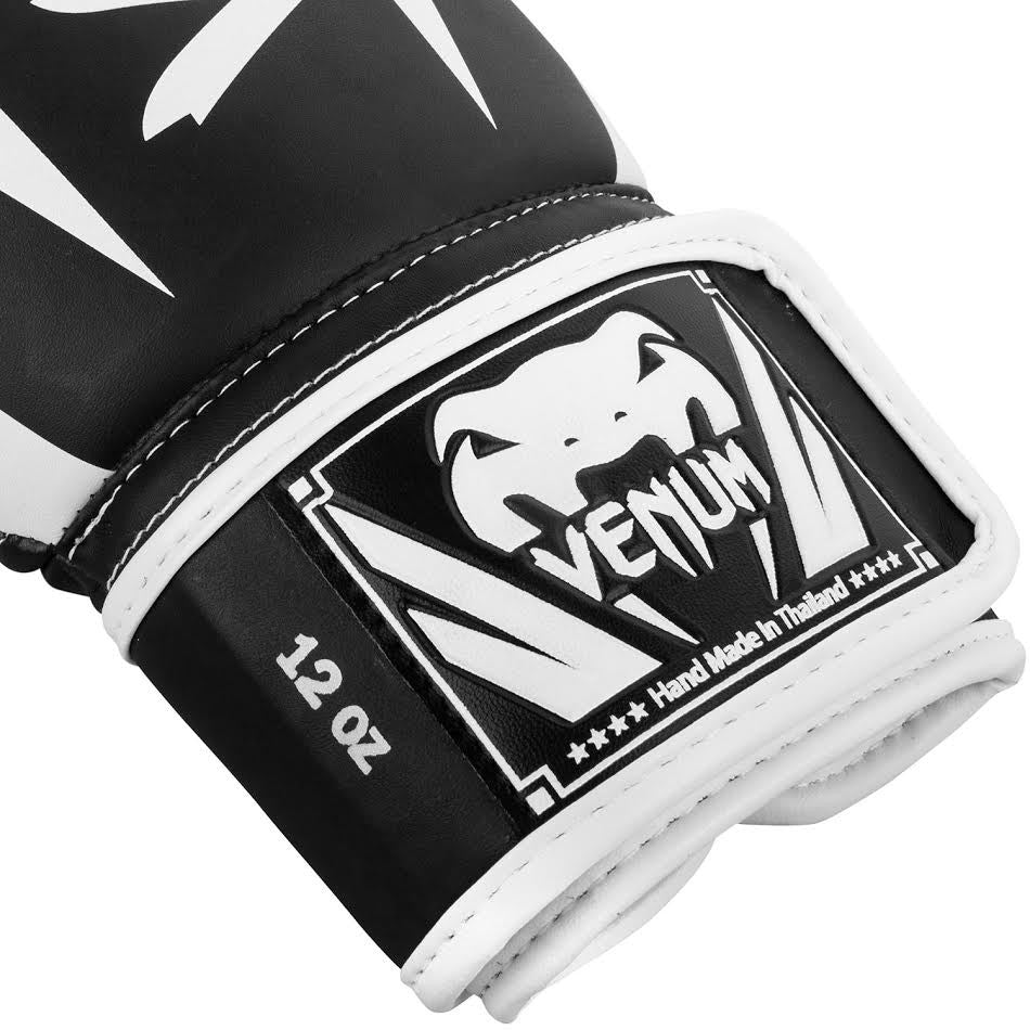 Venum Elite Boxing Gloves - Black/White