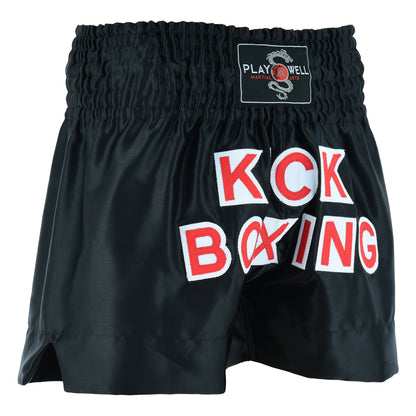 KickBoxing Competition Satin Fight shorts - Black